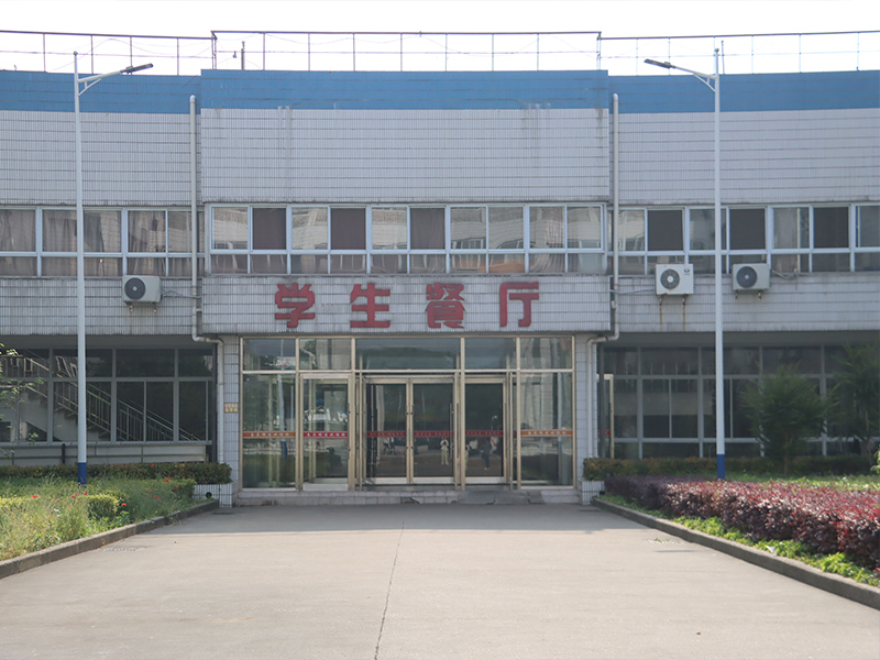 校园环境