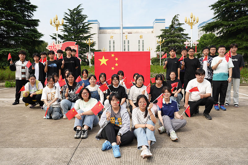 我与国旗合影